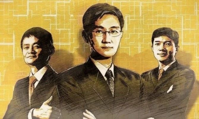 壮年腾讯(图8)