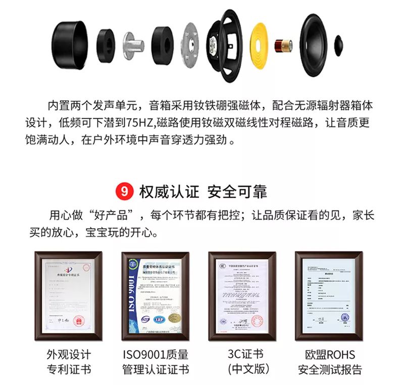 【黑馬手機潮流配件】名校堂智能機器人早教機兒童玩具wifi安卓版學習視頻故事機A8x 科技 第13張