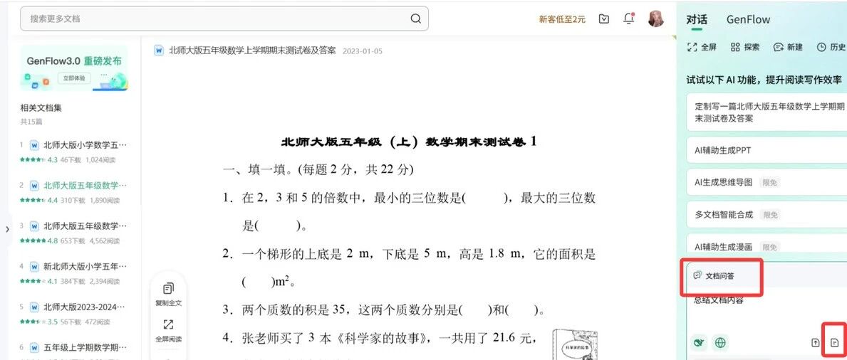 cover_image