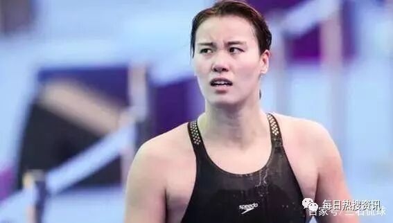 傅园慧吃止疼药视频显示最终斩获预选赛第1名