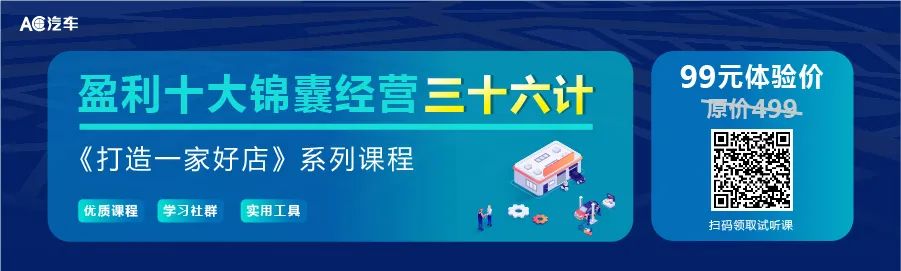 途虎养车网门店查询_途虎养车网途虎欺骗揭秘实录_途虎养车网官网加盟