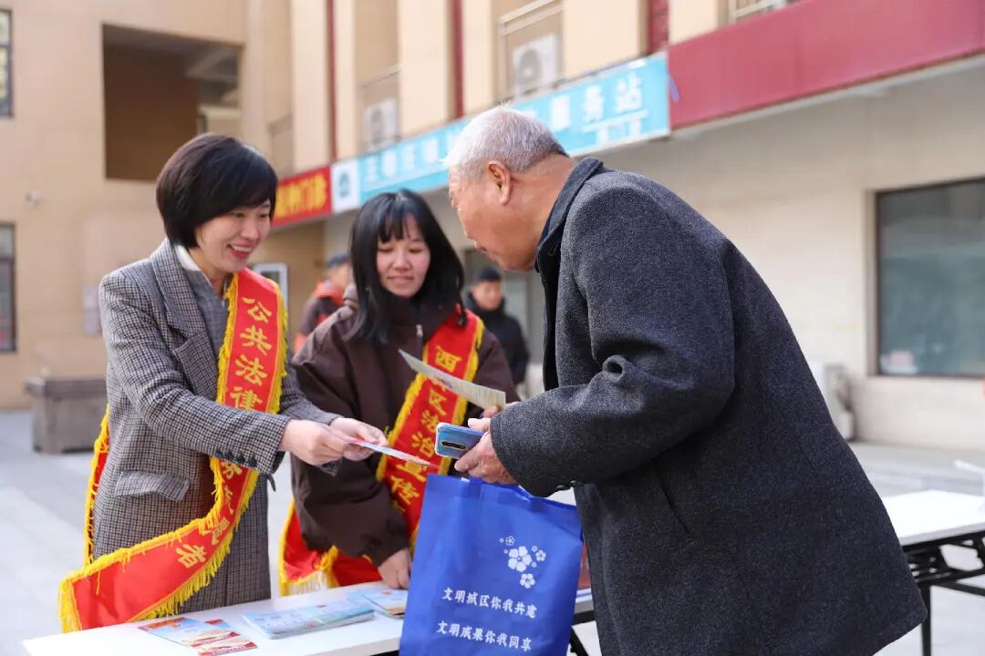 王稳庄镇.jpg