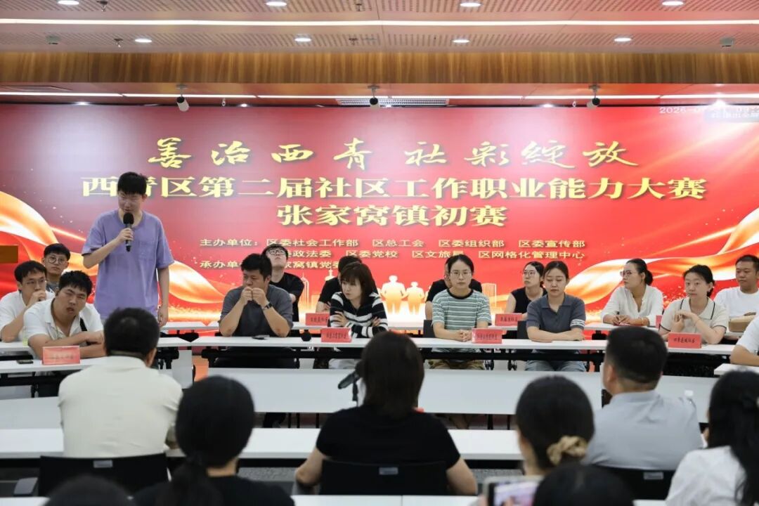 微信图片_20260731163759_1287_28.jpg