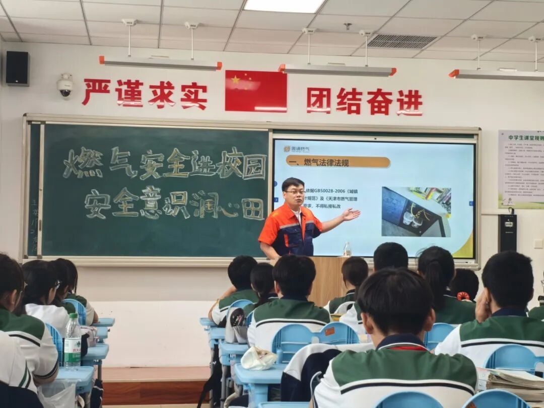 微信图片_20260602155926_395_106.jpg