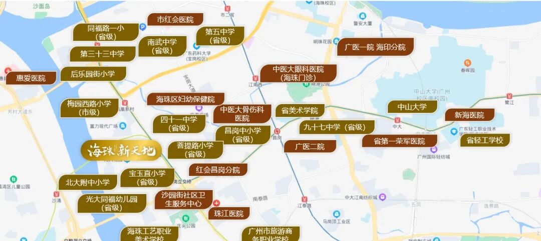 岭南V谷-海珠新天地