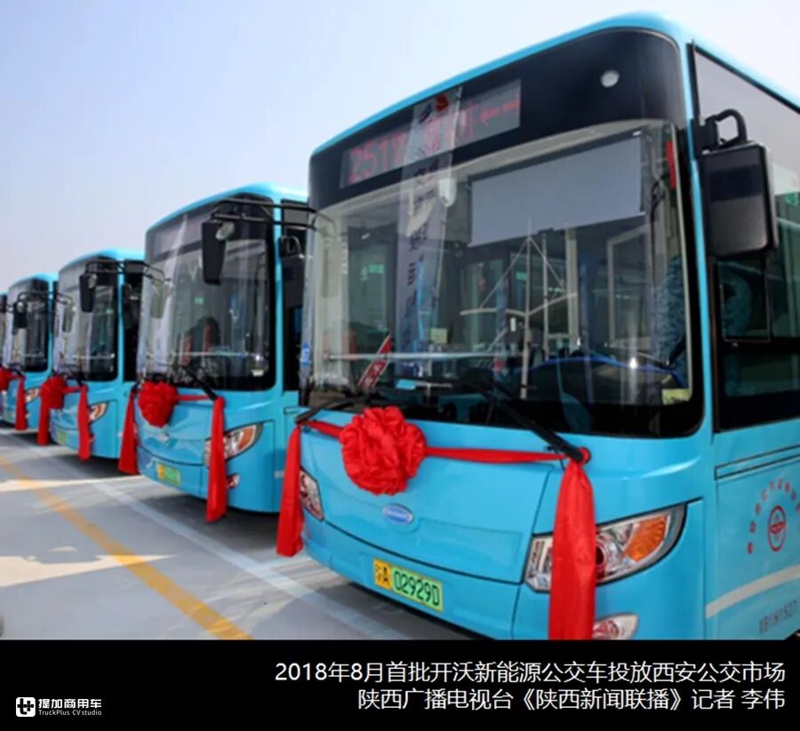 偶遇高配国六汕德卡燃气车，斯堪尼亚泵车实拍，提加一周好文推荐 - 第3张