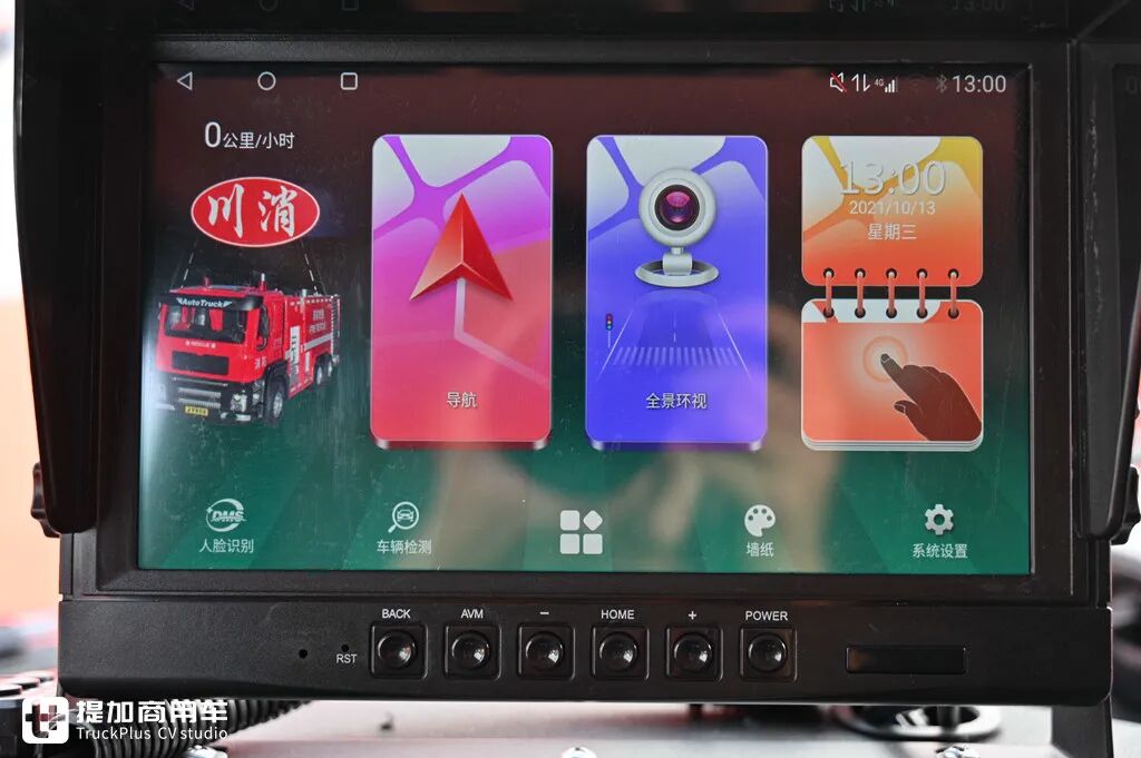 水炮流量每分钟过万,斯堪尼亚r650底盘打造,这辆工业消防车真不一般