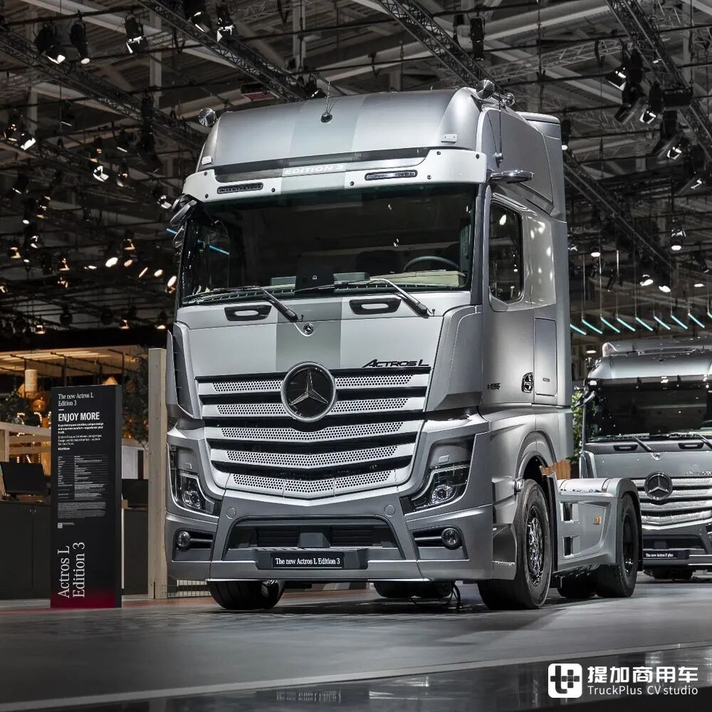 高端外观设计 单人生活驾驶室,最新亮相的奔驰actros l edition 3限量
