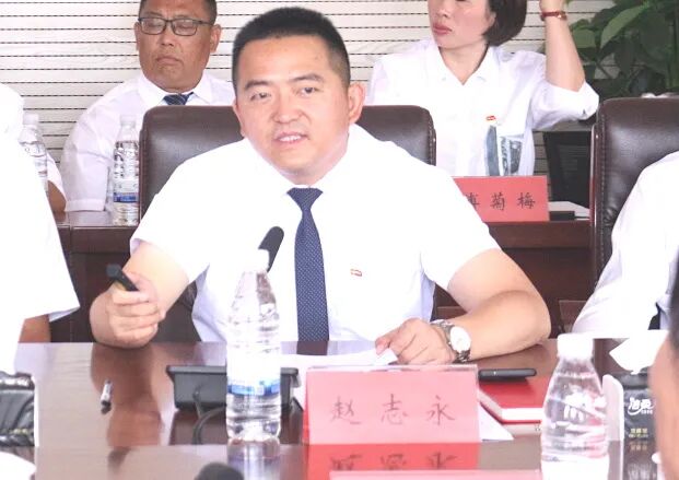 会上,赵志永同志对学校党史学习教育工作开展情况以及下一步打算作了