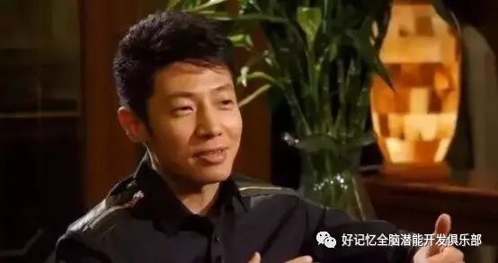 照相式记忆的关键点，你知道吗？