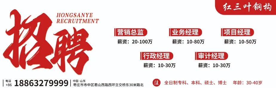 湖北省农业农村厅党组成员、副厅长杨遥,被查!杨遥,被查,纪委监委,违纪违法,职务履历