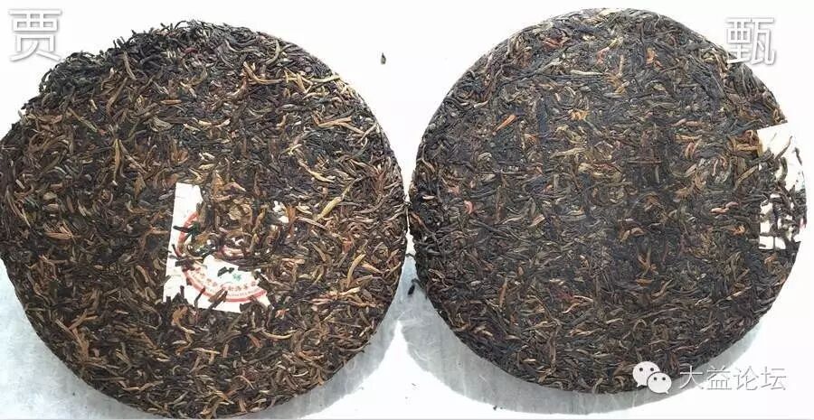 三板斧教你辨别普洱茶真假!(案例对比)|广西优质茶叶交流组