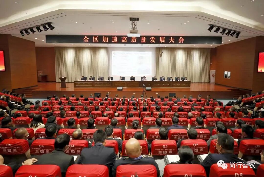 微信图片_20230214171027