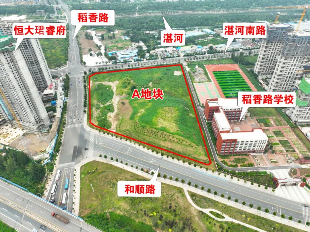 2023年平顶山供地计划出炉!卫东区,湛河区住宅地块展示