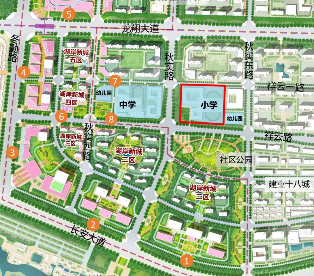 大学,中小学,幼儿园!平顶山计划供应16宗教育用地