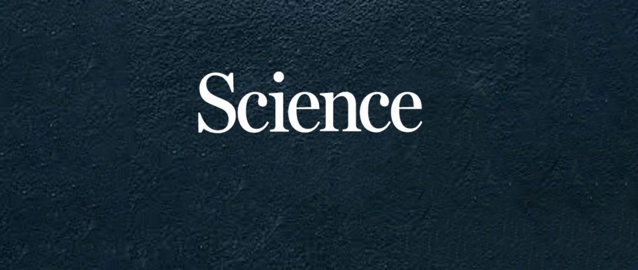 诺奖技术，不对称催化登顶今日Science！