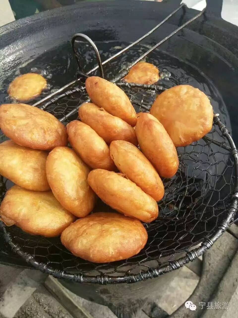 宁县美味之:炸油糕