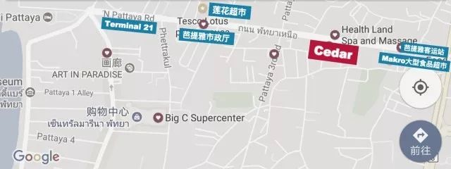 房产 | 全泰国仅此一家,包租十年,超高回报收益竟达13.79%