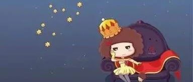 镇得住任何人，气场最强的三大星座！