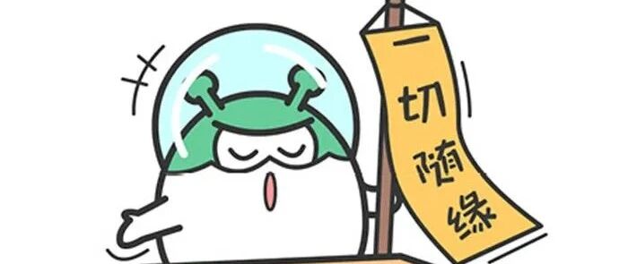 表面很渣，但其实超专一的三大星座！