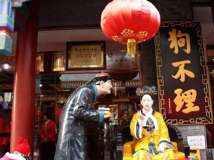 服务差、难吃、收费高!餐饮老字号衰落怨谁? 服务差、难吃、收费高!餐饮老字号衰落怨谁?