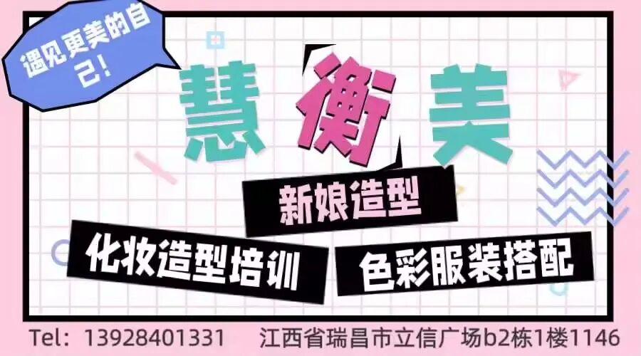 640_wx_fmt_jpeg_from_appmsg 2