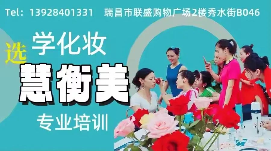 640_wx_fmt_jpeg_from_appmsg 3