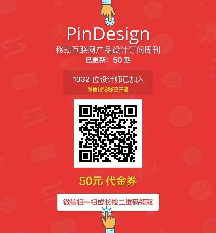 这款 Mac 上的输入工具限免了，你千万别错过