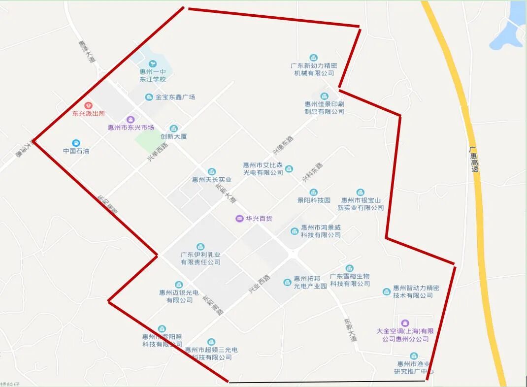 关于仲恺高新区禁止燃放烟花爆竹的通告