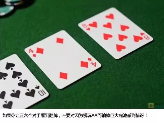 GG扑克官方下载