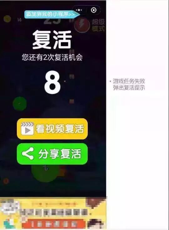 具有市场前景的创业项目_创业项目市场调查与营销方案_创业创业创业办厂好项目