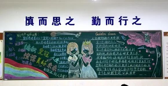 学生在校值日摔伤  学校被判赔17万