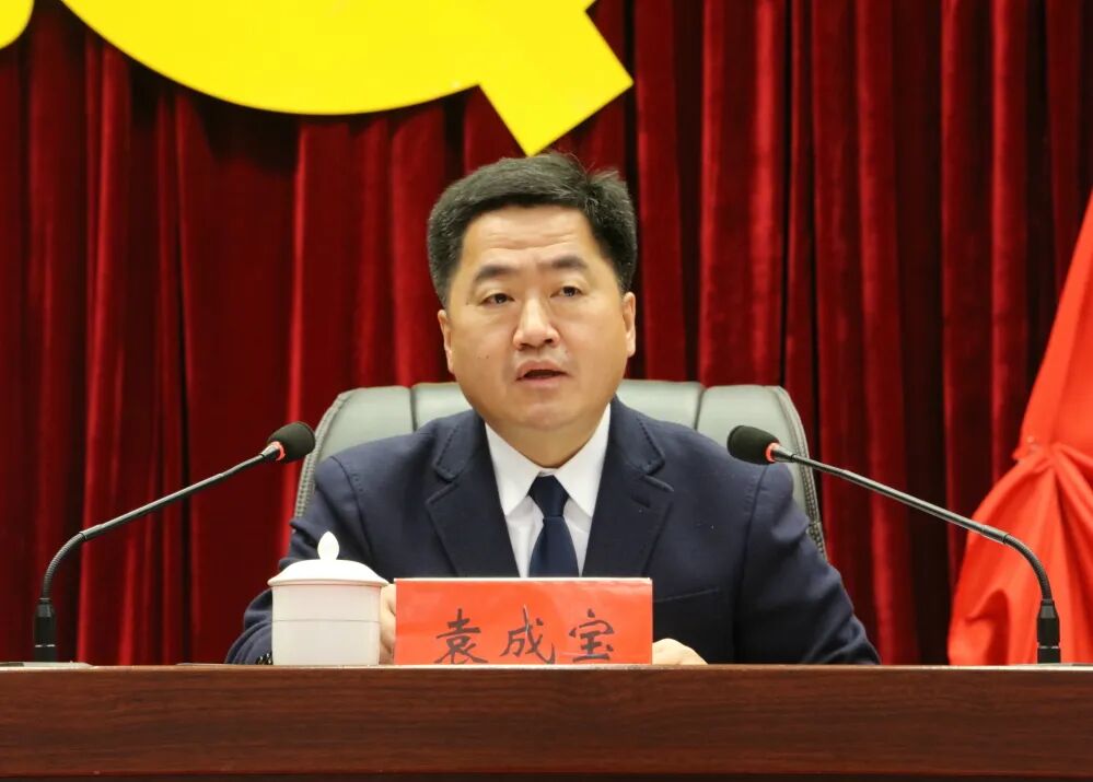 青冈县纪委监委网站