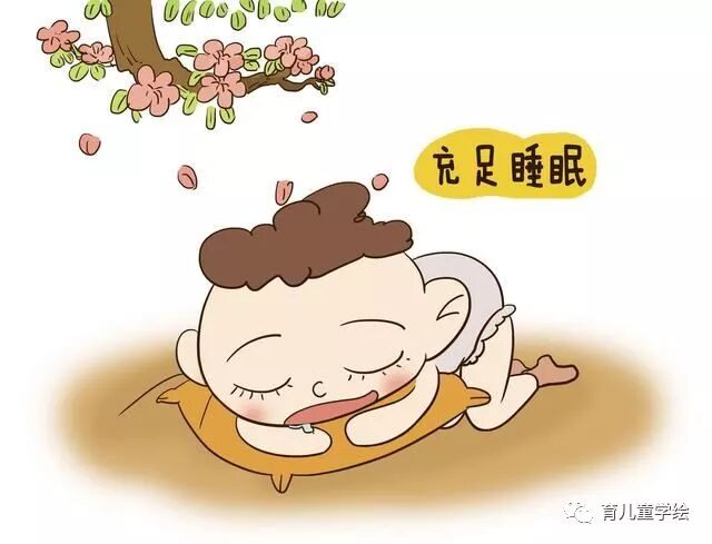 注意！这个季节千万别错过宝宝猛涨期！(内含2款针对身高辅食，建议收藏！）