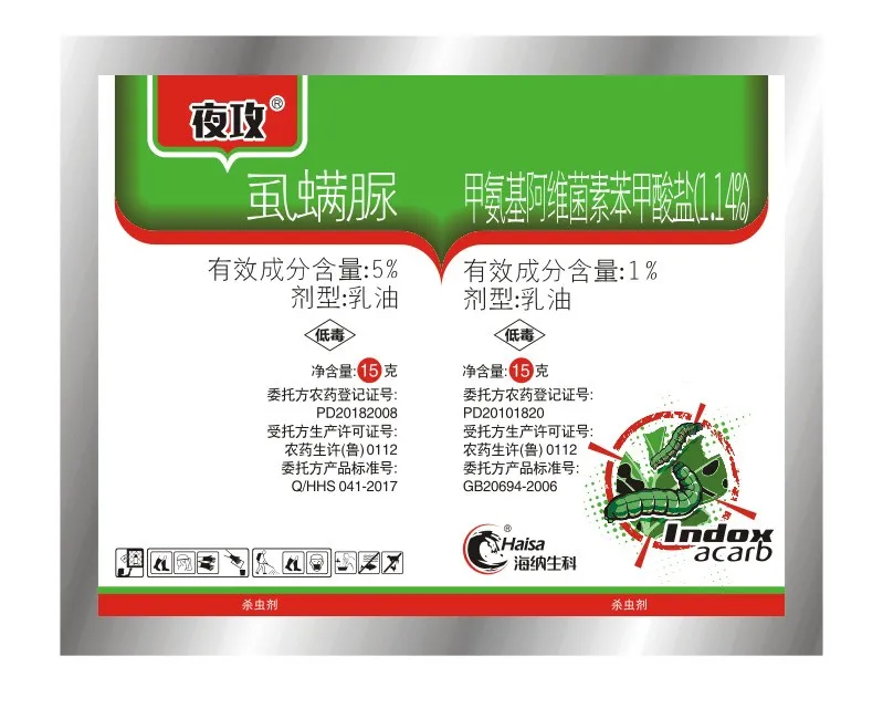 圖片