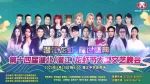 第十四届湖北（潜江）龙虾节大型文艺晚会5.19隆重开启！