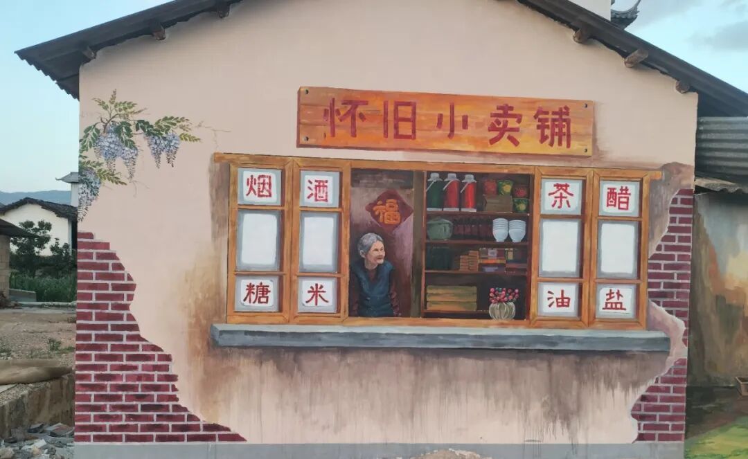 怀旧小卖部,承载了无数孩子儿时开一个小卖部的梦想,让我们漫步在过去