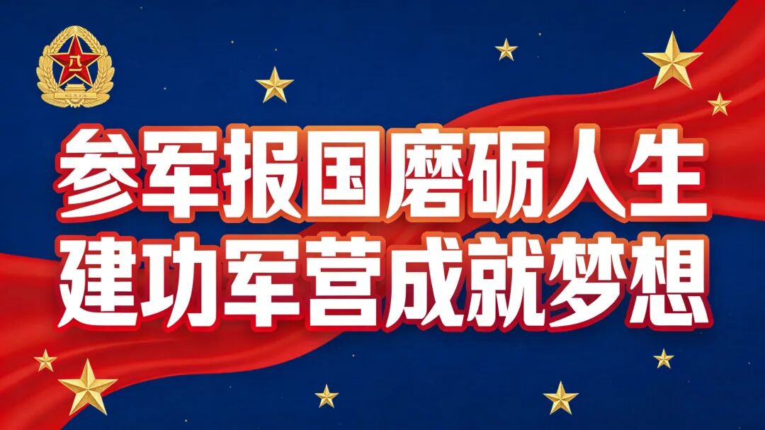 滑坡等地质灾害__地质灾害山体滑坡