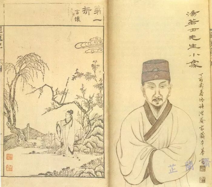 花间淫事小说 【觅曲记】汤显祖：良辰美景奈何天，赏心乐事谁家院（上）