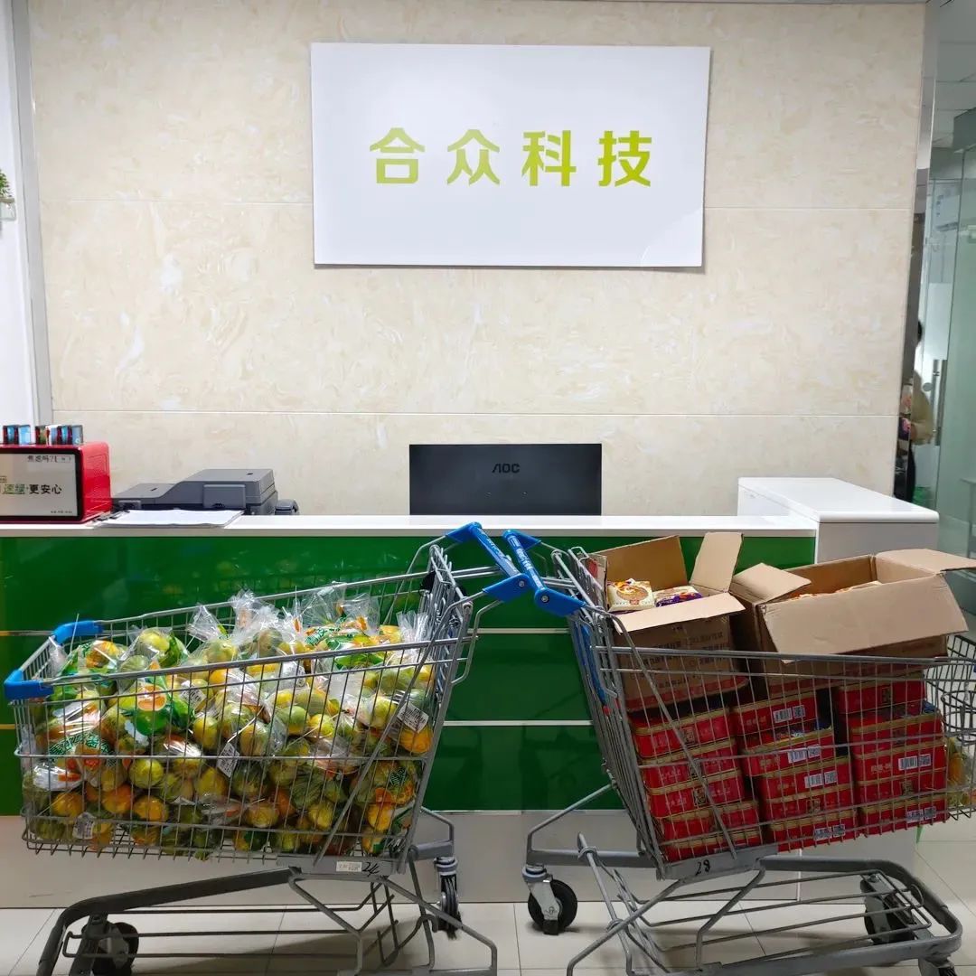深圳Java培训深圳软件测试培训