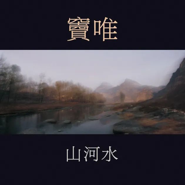 快手封面怎样加三排字