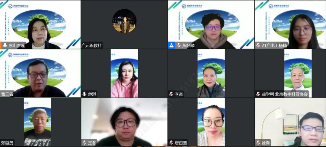 微信图片_20250418142509.jpg