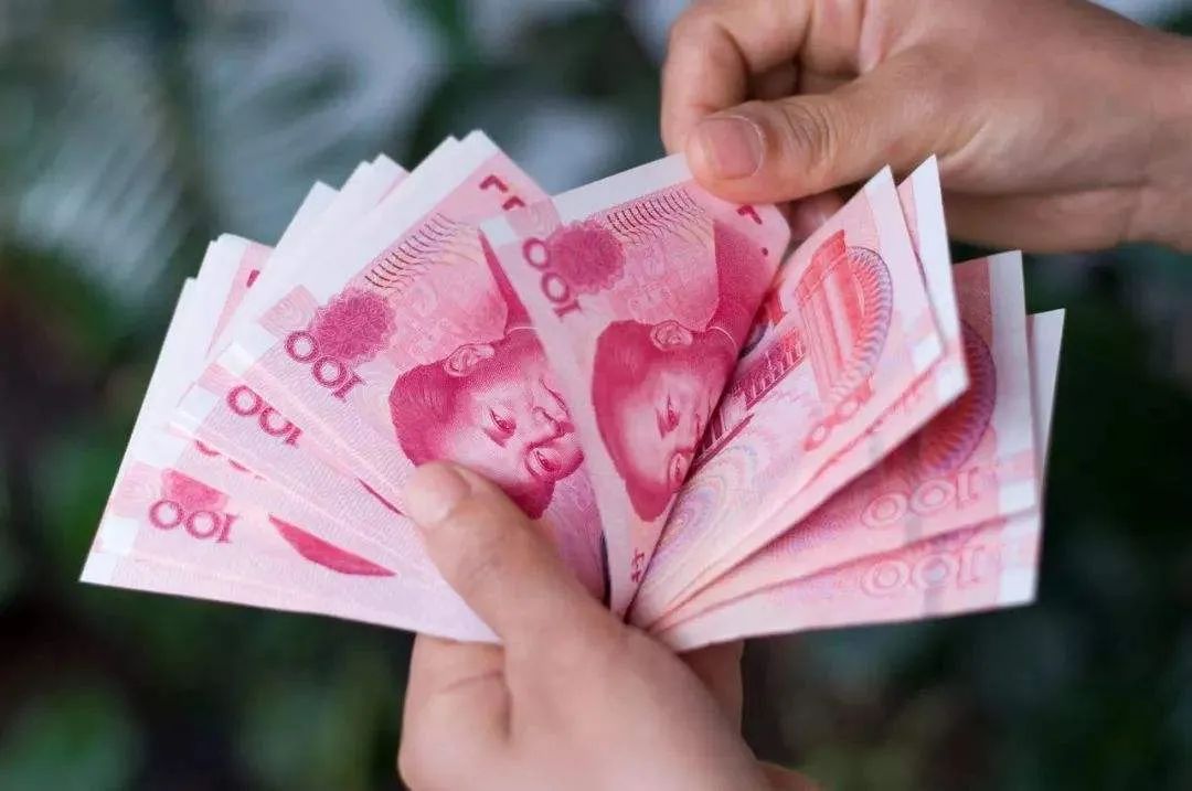为什么职工养老保险涨得快,农村养老金却涨得慢?