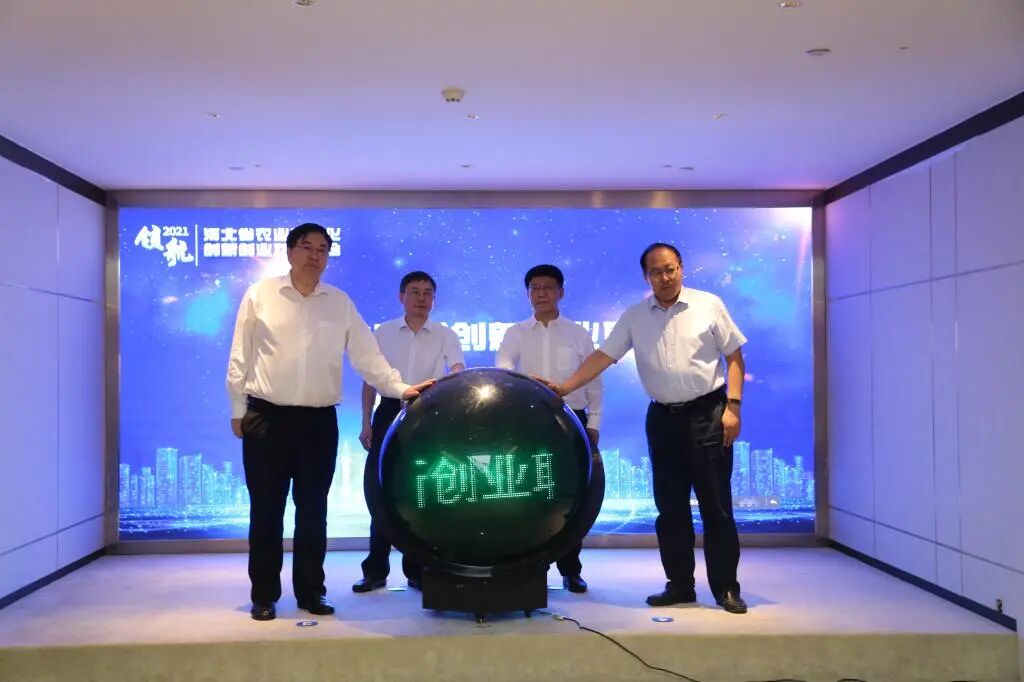 农村创业项目有哪些_四川农村创业项目_河北农村创业项目