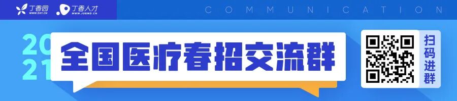 为什么负压可以引流管没有必要的引流管二次固定，一定要按护理部规定去执行吗？_https://www.jmylbn.com_新闻资讯_第1张
