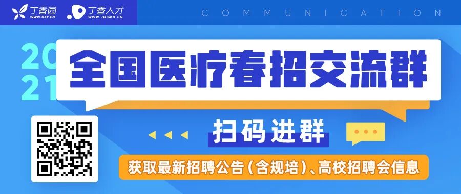 为什么负压可以引流管没有必要的引流管二次固定，一定要按护理部规定去执行吗？_https://www.jmylbn.com_新闻资讯_第6张