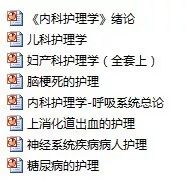 留置针怎么单手推针留置针穿刺：真人示范，四步掌握单手退针法_https://www.jmylbn.com_新闻资讯_第7张