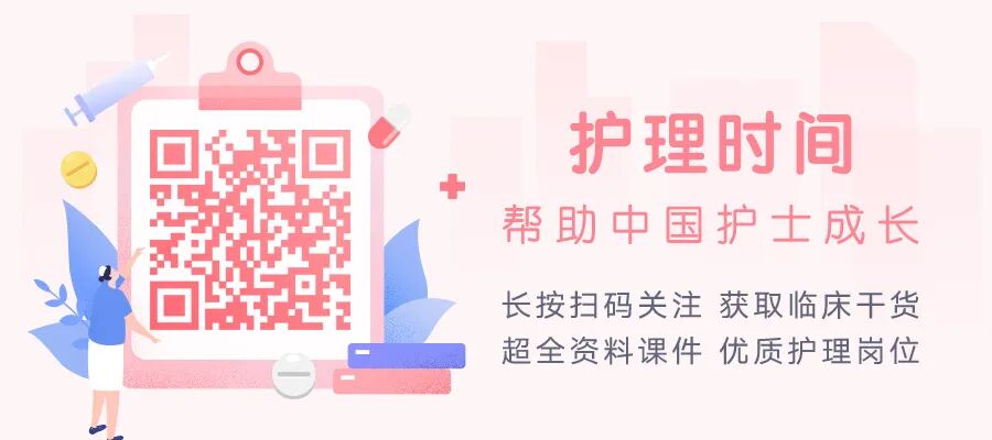 怎么撕敷料啊撕除敷料，一定要 0° 或 180° 角吗？有没有依据？_https://www.jmylbn.com_新闻资讯_第5张