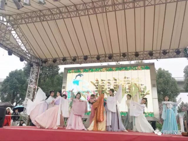 汉服文化专委会举办2017丁酉年花朝节传统文化活动(图8)