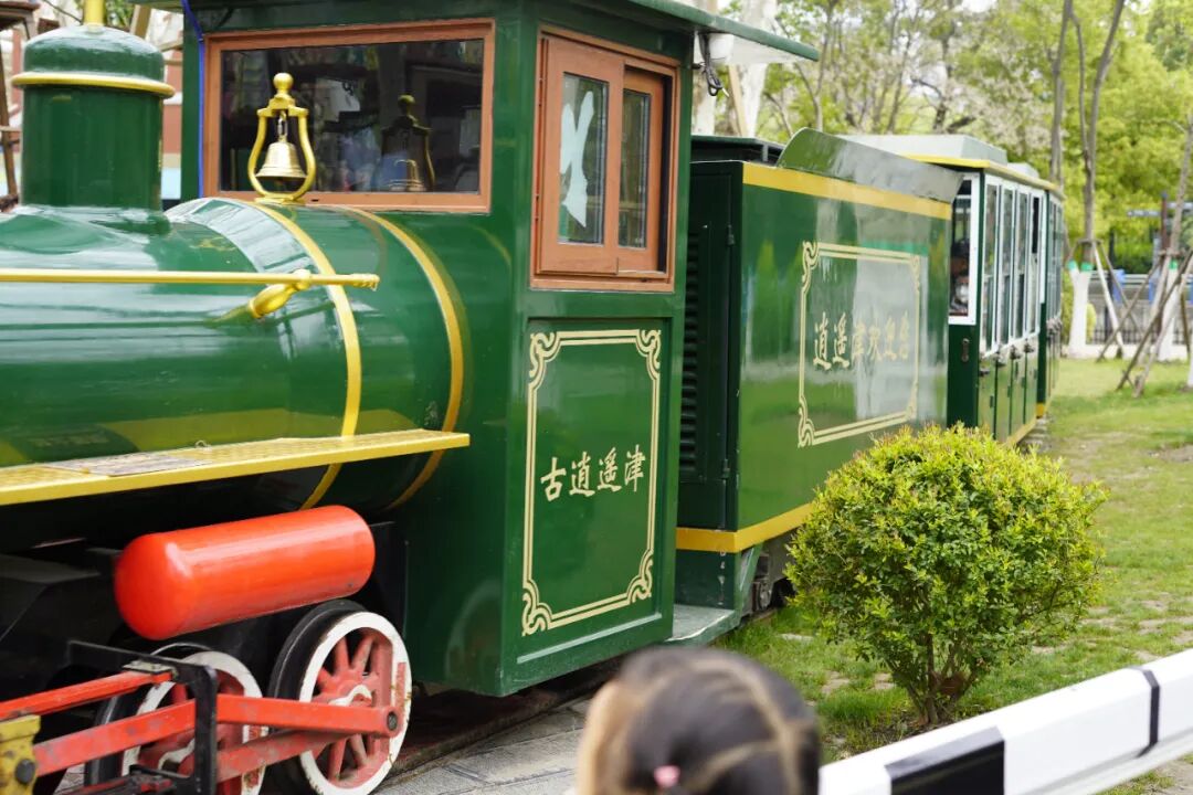 四月，来逍遥津公园赴春日之约~